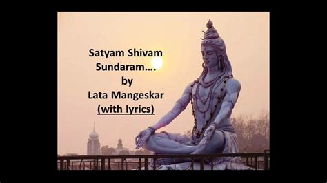 Satyam Shivam Sundaram Song By Lata Mangeshkar with lyrics- Morning Prayer- Peaceful Bhajan ...