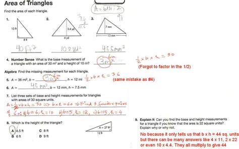 Math homework help