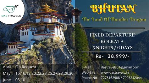 bhutan tour package from kolkata - Das Travels with flight Das travels