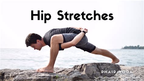 Yoga Stretches: Hips - YouTube