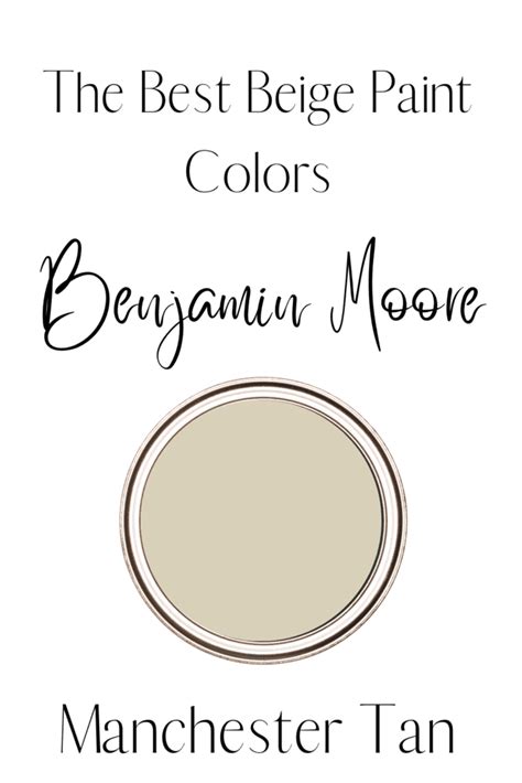 The Best Beige Paint Colors - Lantern Lane Designs