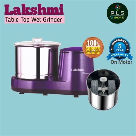 Upgrade Your Cooking with Lakshmi Table Top Wet Grinder - 2L – PLS ...