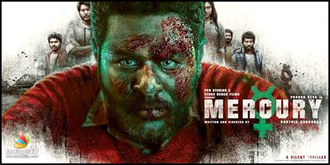 Mercury review. Mercury Tamil movie review, story, rating - IndiaGlitz.com