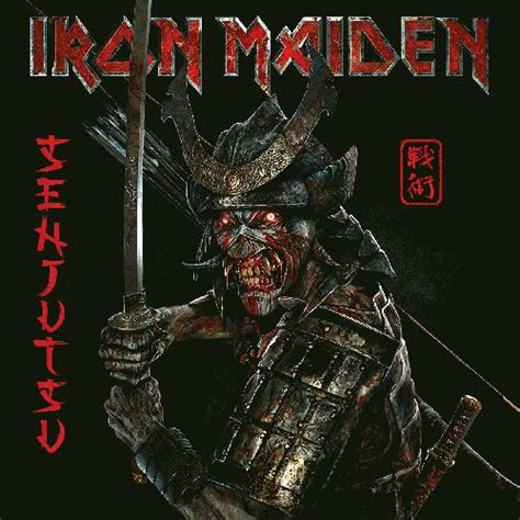 Iron Maiden - Senjutsu User Opinions - sputnikmusic