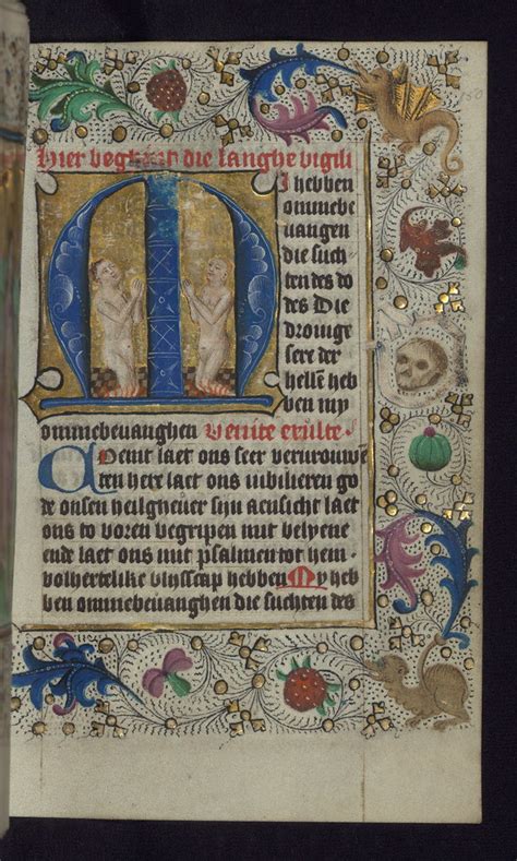 Illuminated Manuscript, Book of Hours in Dutch, Initial M … | Flickr