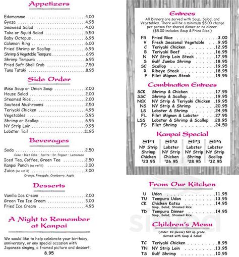 Kanpai Japanese Steak & Sushi menu in North Little Rock, Arkansas, USA