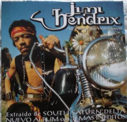 Jimi Hendrix - All Along The Watchtower (1997, CD) | Discogs