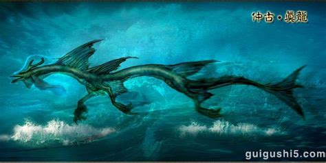 a painting of a green dragon flying over the ocean with waves in front of it