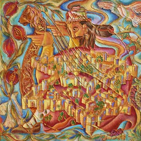 "City - Shield of David, Psalms of David" Original Acrylic Painting - ArtistNY | Painting ...