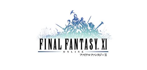 ファイナルファンタジーXI 20周年記念サイト WE ARE VANA'DIEL | SQUARE ENIX