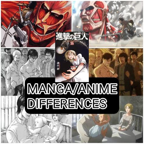 AOT manga vs anime? : r/ShingekiNoKyojin