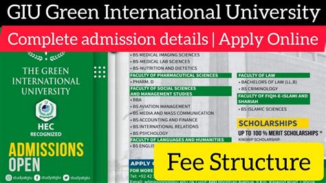 GIU Green International University Lahore Fall Admission 2022; Complete ...