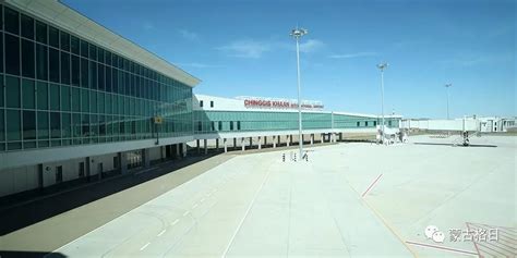 StayGate: Ulaanbaatar's New Chinggis Khaan International Airport launches official operations on ...