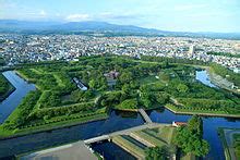 Goryōkaku - Simple English Wikipedia, the free encyclopedia