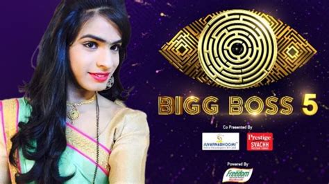 Jabardasth Priyanka Singh is the 9th contestant in Bigg Boss 5 Telugu ...