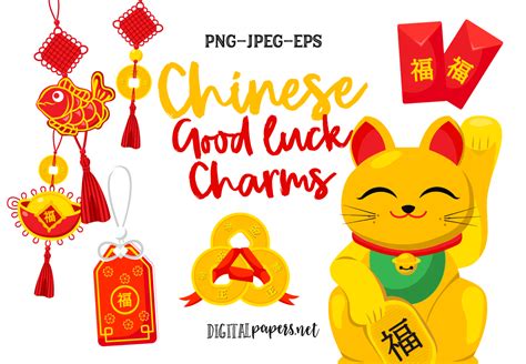 Chinese Good Luck Charms Graphic by DIPA Graphics · Creative Fabrica