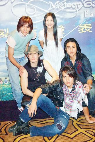 China denies ban on boy band F4 - Taipei Times