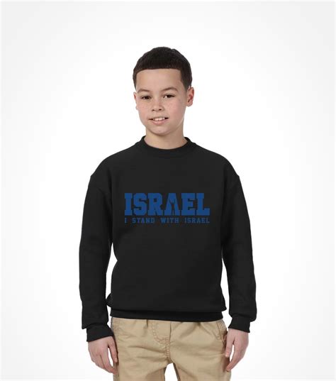 I Stand with Israel Shirt - Israeli-T