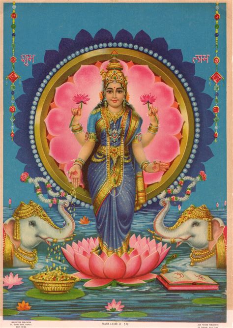 Maha Laxmi Ji ... Large Vintage Indian Hindu Devotional Poster Print - Etsy