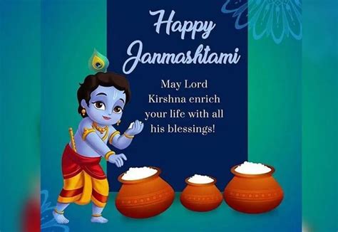 Happy Krishna Janmashtami Images Wishes Messages Quotes | Hot Sex Picture