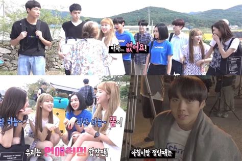 Watch: “Love Revolution” Cast Enjoys The Outdoors In Behind-The-Scenes Video | Soompi