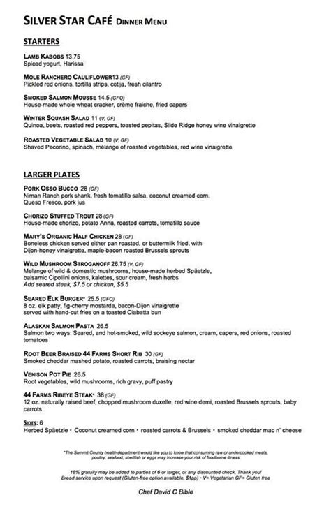 Silver Star Cafe menu – SLC menu