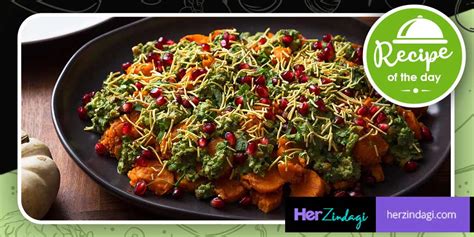 This Winter-licious Shakarkandi Chaat Recipe Will Keep You Warm This Season-This Winter-licious ...