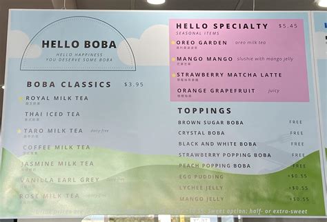 Hello Boba menu in El Monte, California, USA