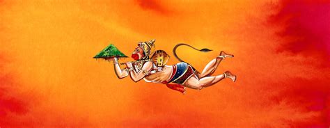 Shri Hanuman Chalisa : Lyrics in English with Meaning