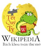 Category:Tết Wikipedia logos - Wikimedia Commons