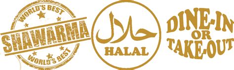 Download Shawarma Palace - Shawarma Logo Png Clipart Png Download - PikPng