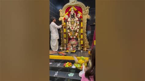 Tirupati Balaji Aarti USA 🇺🇸 #tirupati #balaji #aarti #usa #trending # ...