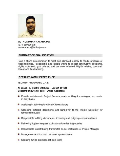 Resume format Word for Office Boy – williamson-ga.us