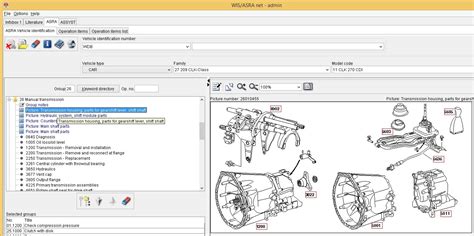 1986 - 2017 MERCEDES-BENZ Service Shop Repair Manual, Parts Catalog ...