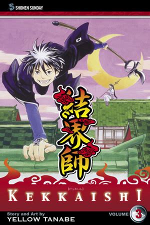 VIZ | The Official Website for Kekkaishi