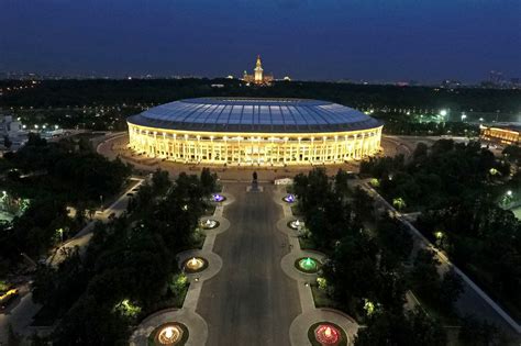 Luzhniki Stadium | Fupping