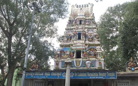 Sri Lakshmi Narasimha Temple in Malleswaram - Tirtha Yatra