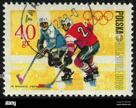 1968 winter olympics hi-res stock photography and images - Alamy