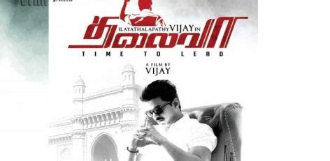 Live Chennai: Vijays Thalaivaa Audio Songs Track List,Vijays Thalaivaa ...