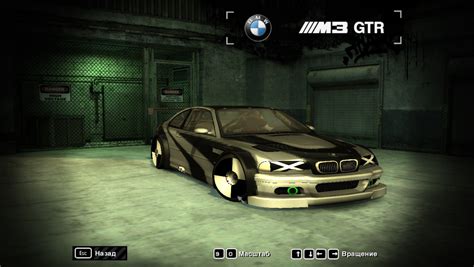 Need For Speed Most Wanted: Downloads/Addons/Mods - Cars - 2004 BMW M3 ...