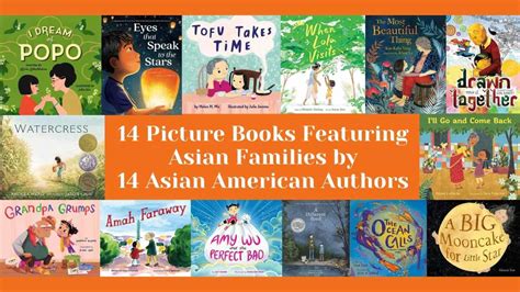 14 Picture Books Featuring Asian Families by 14 Asian American Authors