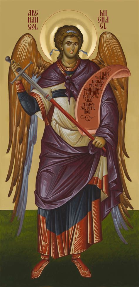 Icon of Archangel Michael - (1MI32)