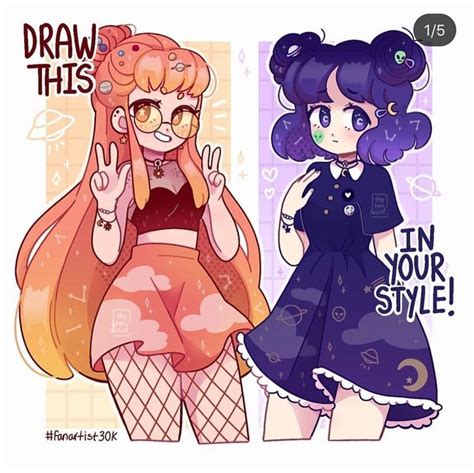 Pin by 𓁹 𝚂𝚑𝚊𝚍𝚘𝚠 𝚂𝚒𝚡 𓁹 on Random | Art style challenge, Cartoon art styles, Cute art styles