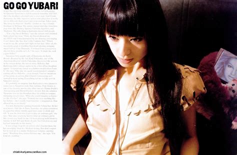 Chiaki Kuriyama as Gogo Yubari - Gogo Yubari Photo (8474596) - Fanpop