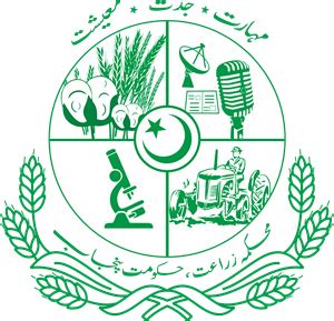 Agriculture Department | Government of the Punjab Logo PNG Vector (CDR ...