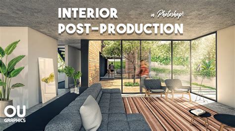 Interior Architecture Post-production in Photoshop - YouTube