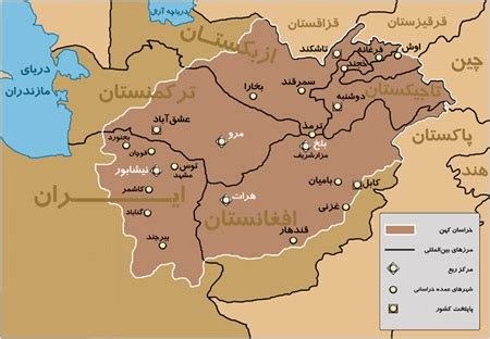 Greater Khorasan - Wikiwand