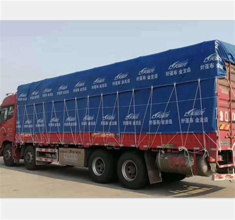 truck tarps | Pvc material, Trucks, Pvc