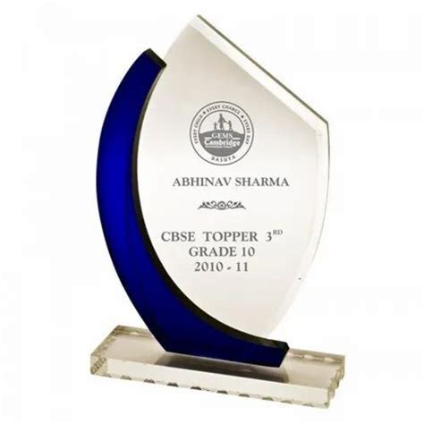 Acrylic Trophy at Rs 550 | Acrylic Trophy in Bhopal | ID: 20827816155