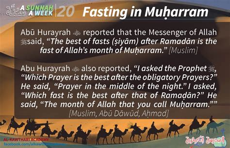 A Sunnah A Week: Sunnah 20 - Fasting in Muharram